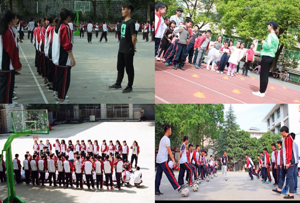 学生上课瞬间